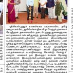 WhatsApp Image 2026-02-07 at 23.58.55