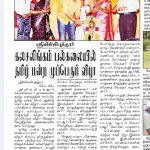 WhatsApp Image 2026-02-07 at 23.58.58