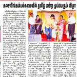 WhatsApp Image 2026-02-07 at 23.58.58 (2)