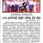 WhatsApp Image 2026-02-07 at 23.59.00 (1)