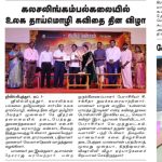 WhatsApp Image 2026-02-07 at 23.59.00