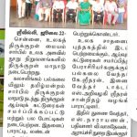 WhatsApp Image 2026-02-07 at 23.59.01 (1)