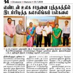 WhatsApp Image 2026-02-07 at 23.59.01