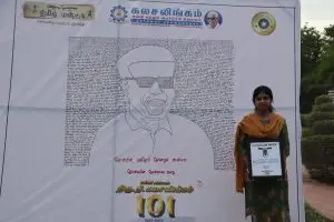 WhatsApp Image 2026-02-09 at 14.17.41